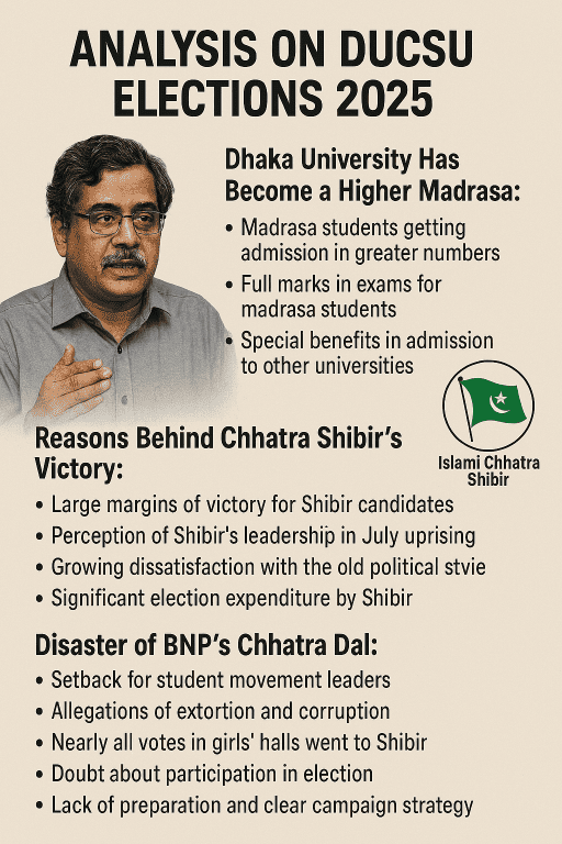 public/uploads/images/newsimages/maannewsimage13092025_083241_Copilot_20250913_140130 (1) (1).png